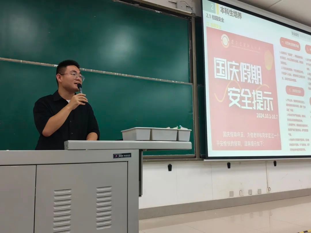 青春逐梦，共启新程|Ray竞技官网召开20...